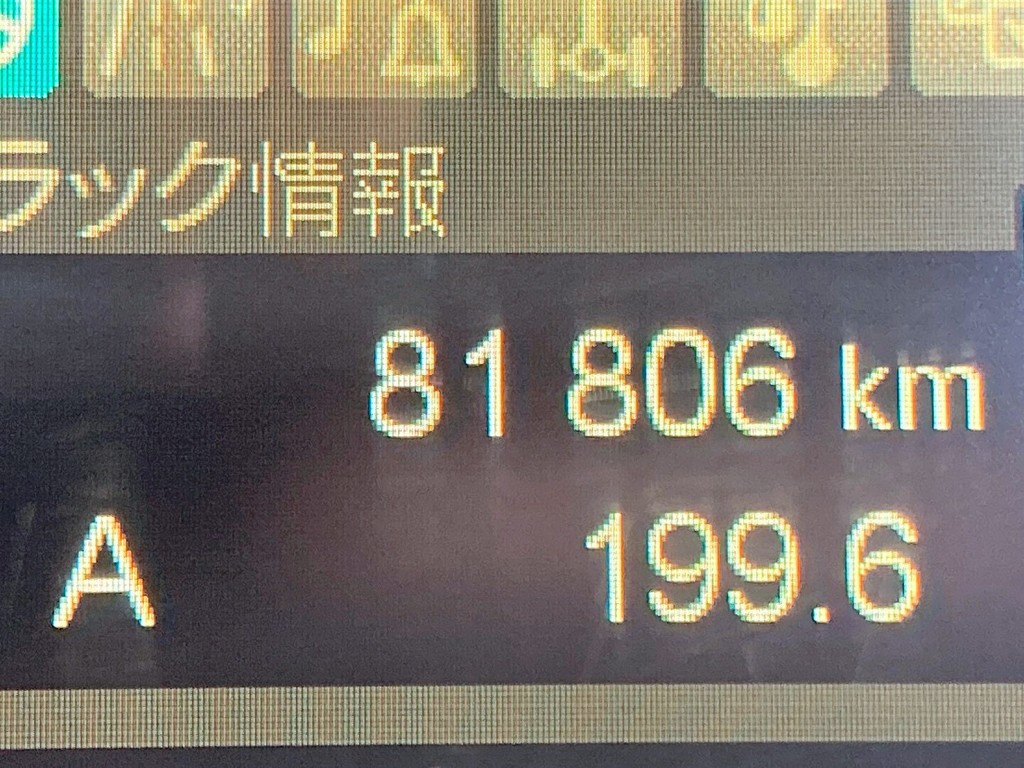 三菱 ファイター 2KG-FK72FYの写真36