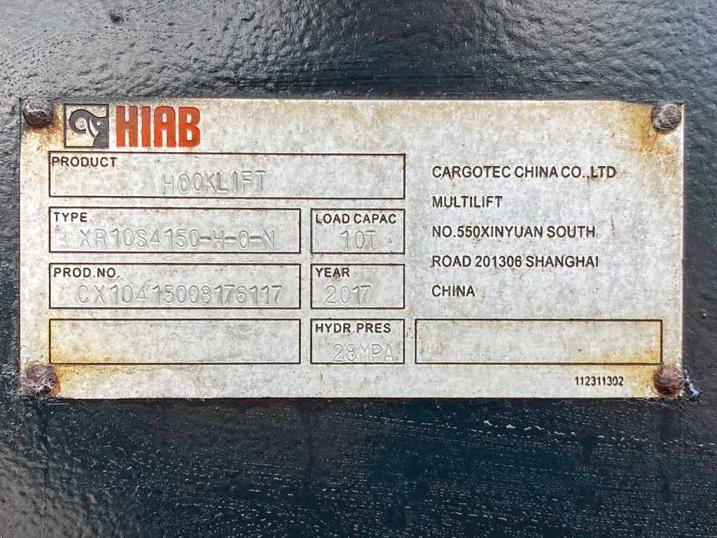 マルチリフトのプレートです。|いすゞ フォワード 2RG-FRR90S2(2WD)の写真19