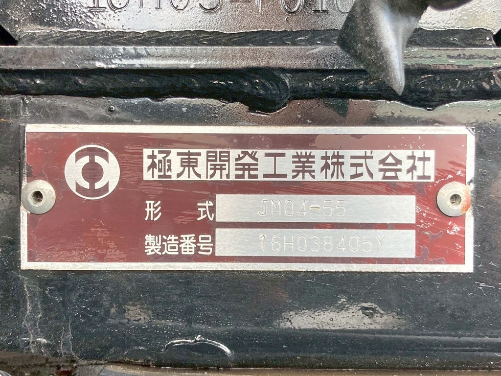 フックロールのプレートです。|三菱 ファイター TKG-FK71F(2WD)の写真22