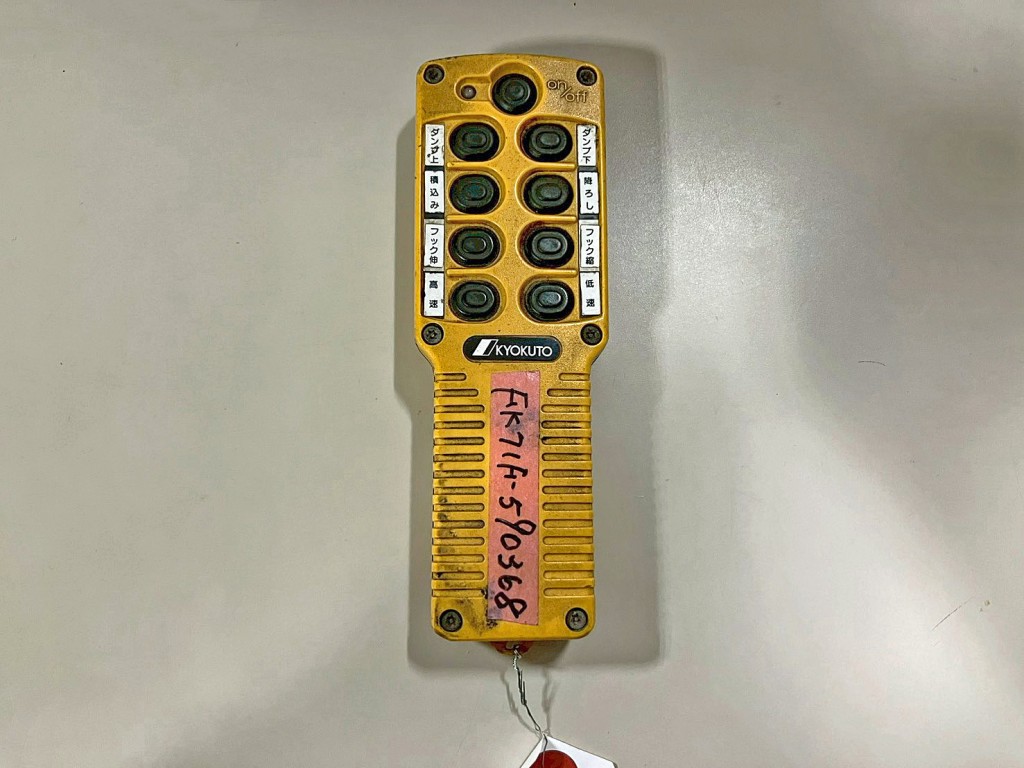 フックロールのラジコンです。(上物の操作は原則ラジコンのみです)|三菱 ファイター TKG-FK71F(2WD)の写真28