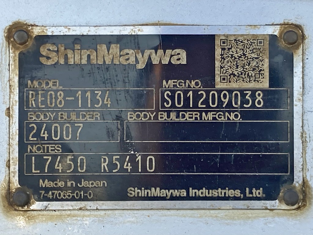 ゲートのプレートです。|いすゞ フォワード 2RG-FRR90S2(2WD)の写真39