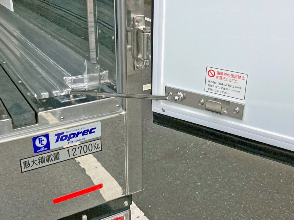 日野 プロフィア 2KG-FW1AHCの写真11