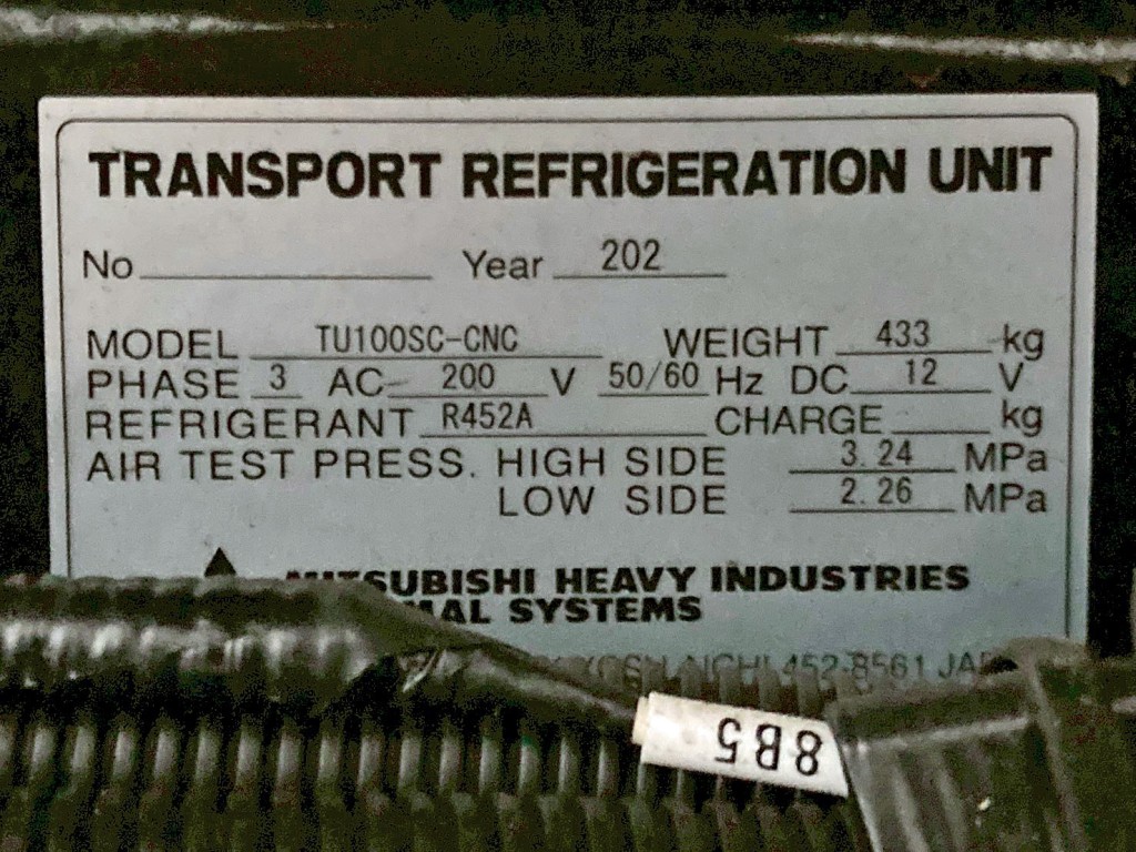 日野 プロフィア 2KG-FW1AHCの写真31