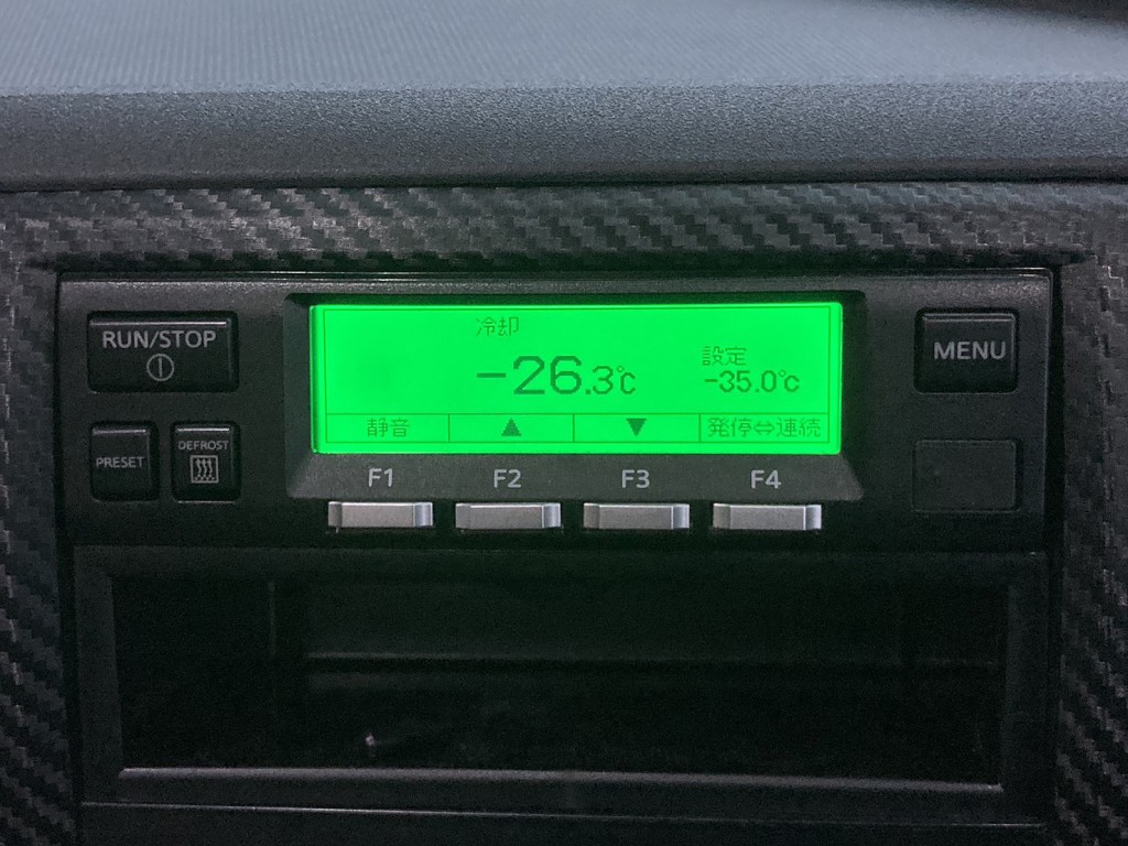 冷凍機は、-35℃設定温度(低温仕様) 11℃スタート 2Hで-26.3℃確認済みです。|日野 プロフィア 2KG-FW1AHCの写真35