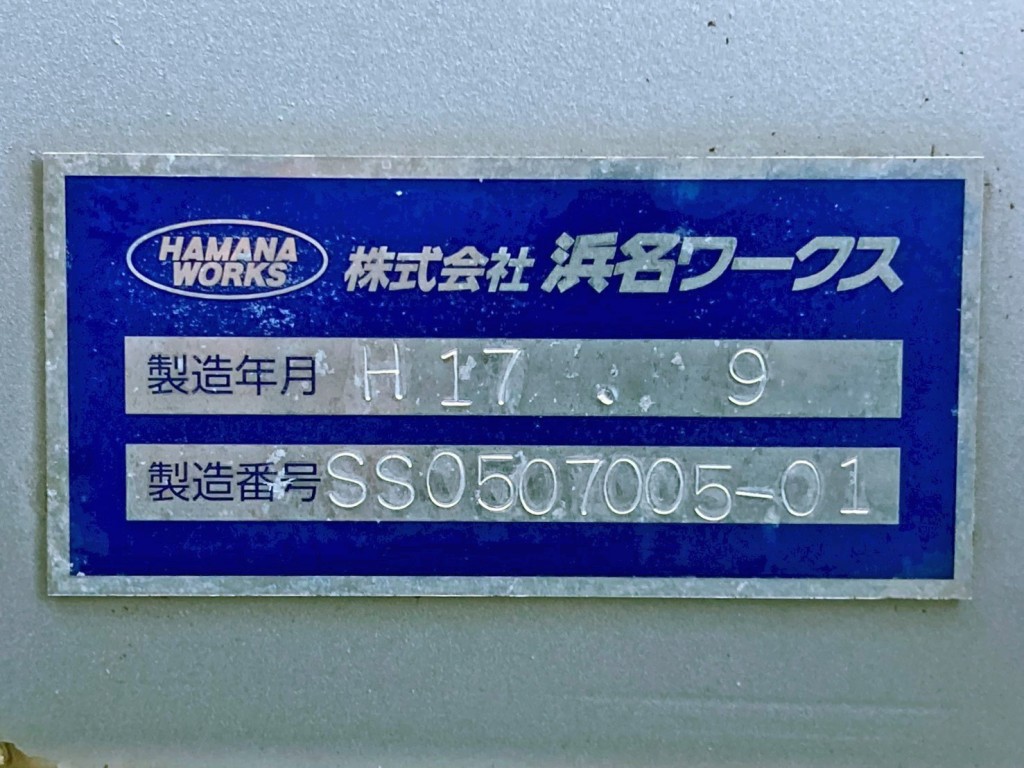 ボディーのプレートです。|日野 レンジャー ADG-FC7JGWA(2WD)の写真30