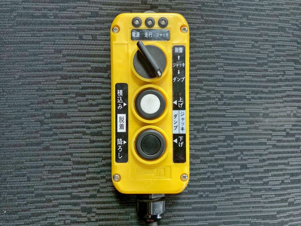 フックロールのコントローラーです。|三菱 スーパーグレート 2KG-FV70HYの写真26