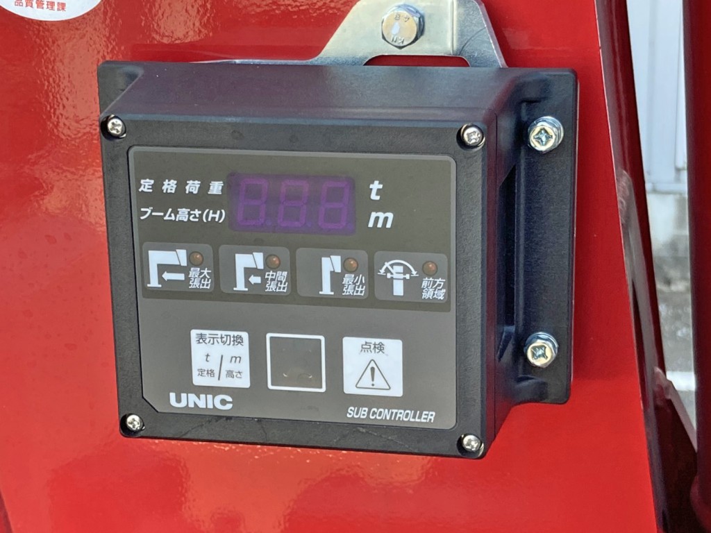 高さ制限装置付きです。|三菱 スーパーグレート 2KG-FS70HZの写真19