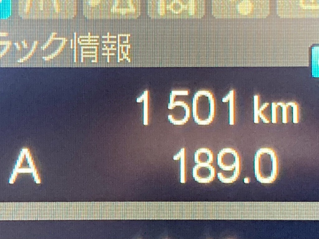 三菱 スーパーグレート 2KG-FS70HZの写真28