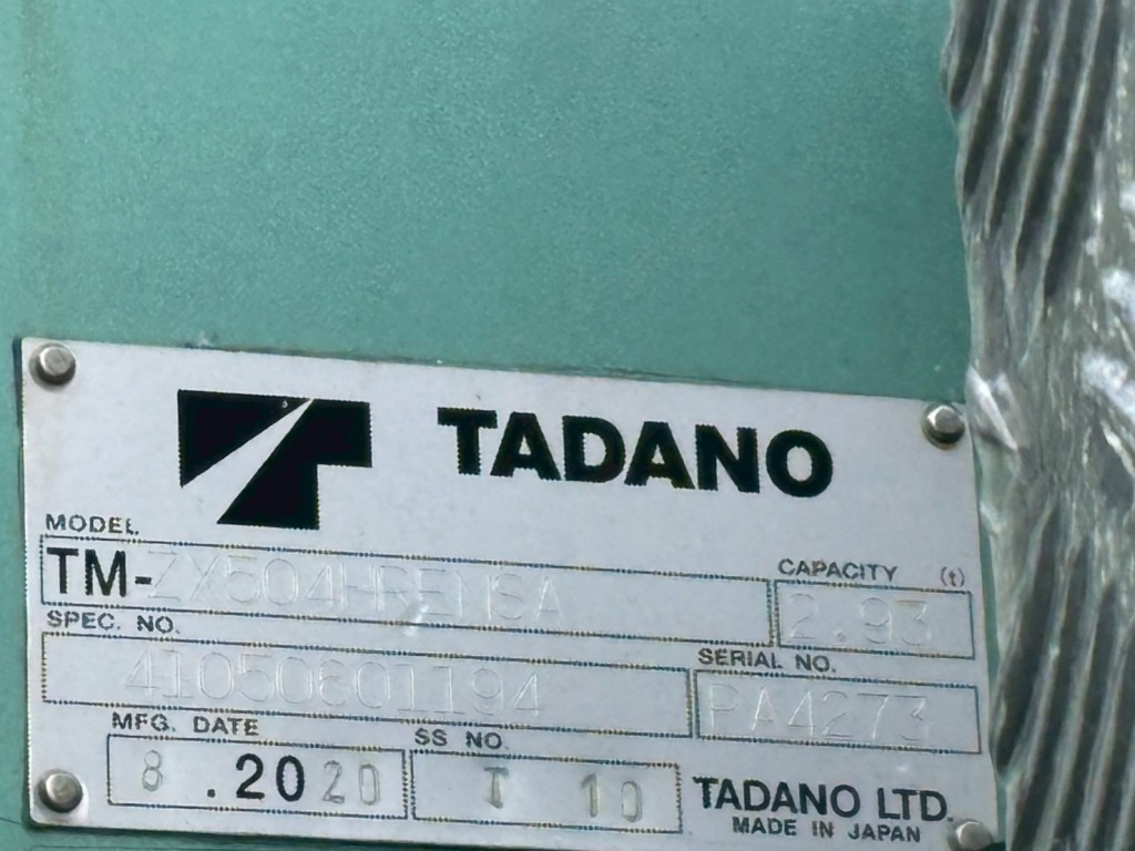 クレーンのプレートです。|いすゞ ギガ 2PG-CYY77Cの写真15