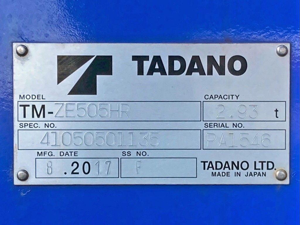 クレーンのプレートです。|いすゞ ギガ QPG-CYJ77Bの写真25