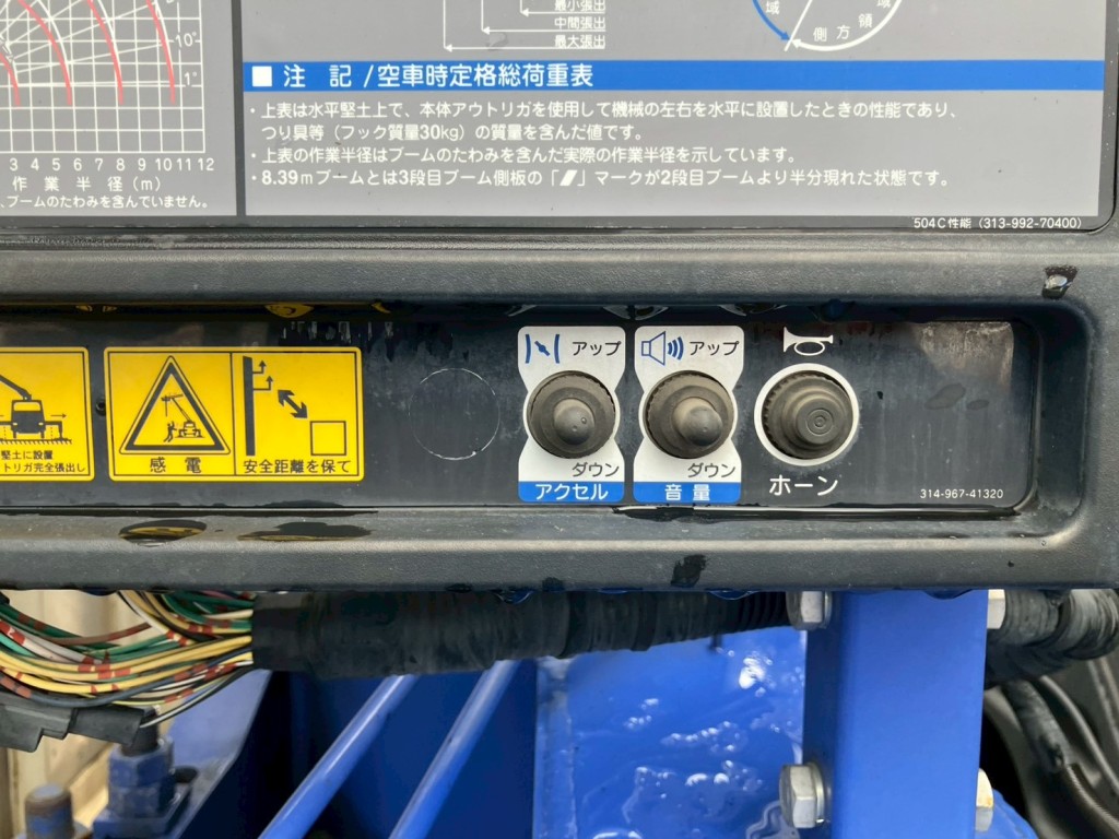 日野 プロフィア QPG-FR1EXEGの写真21