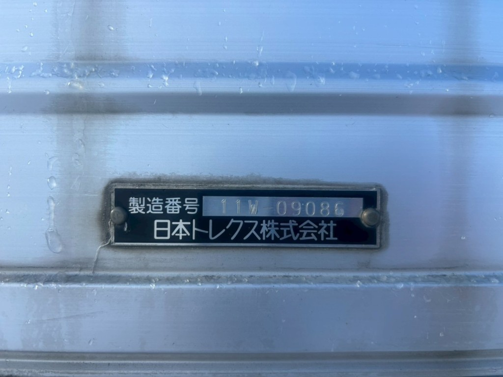 上物のプレートです|いすゞ ギガ LKG-CYJ77Aの写真24