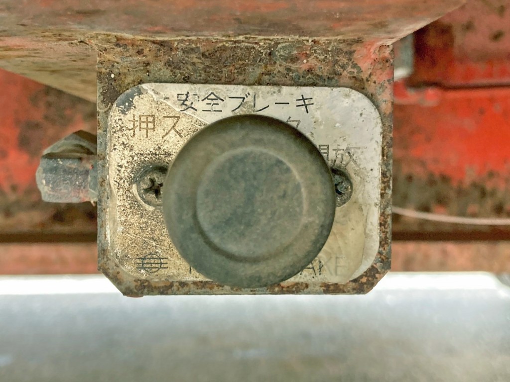 駐車ブレーキです。|トレールモービル  PLR429ABの写真31