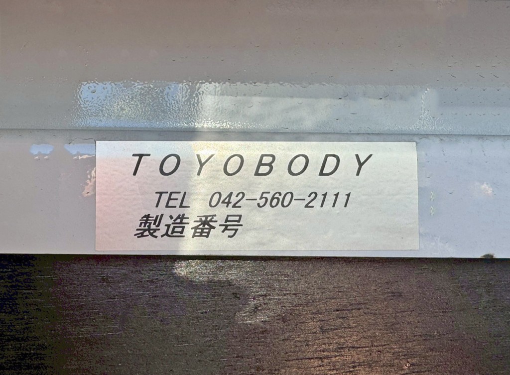 ボディーのプレートです。|三菱 ファイター 2KG-FK62F(2WD)の写真12