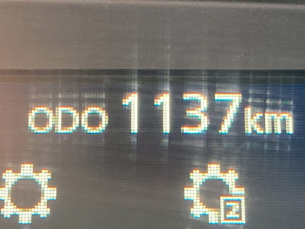 UDトラックス  2RG-GK5DABの写真19