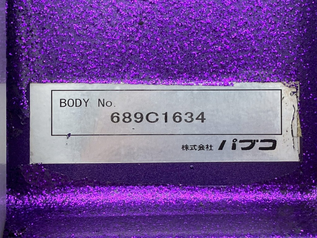 ウイングのプレートです。|三菱 ファイター 2KG-FK65F(2WD)の写真46