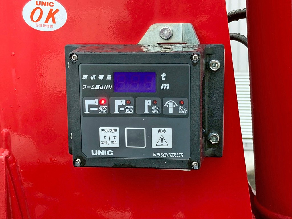 高さ制限装置付きです。|三菱 スーパーグレート 2KG-FS70HZの写真24