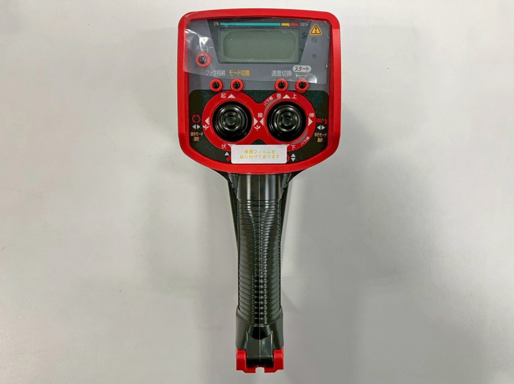 クレーンのラジコンです。|三菱 スーパーグレート 2KG-FS70HZの写真32