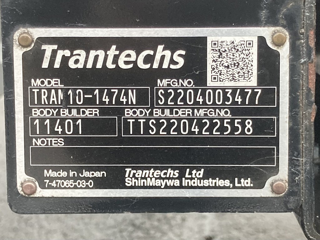 ゲートのプレートです。|日野 デュトロ 2RG-XZU712M(2WD)の写真29