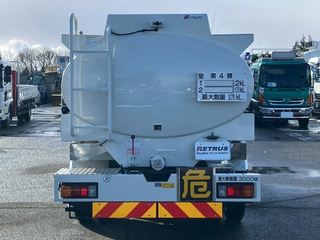 積載物は重油・軽油・灯油です。|日野 デュトロ 2DG-XZU685M(4WD)の写真10