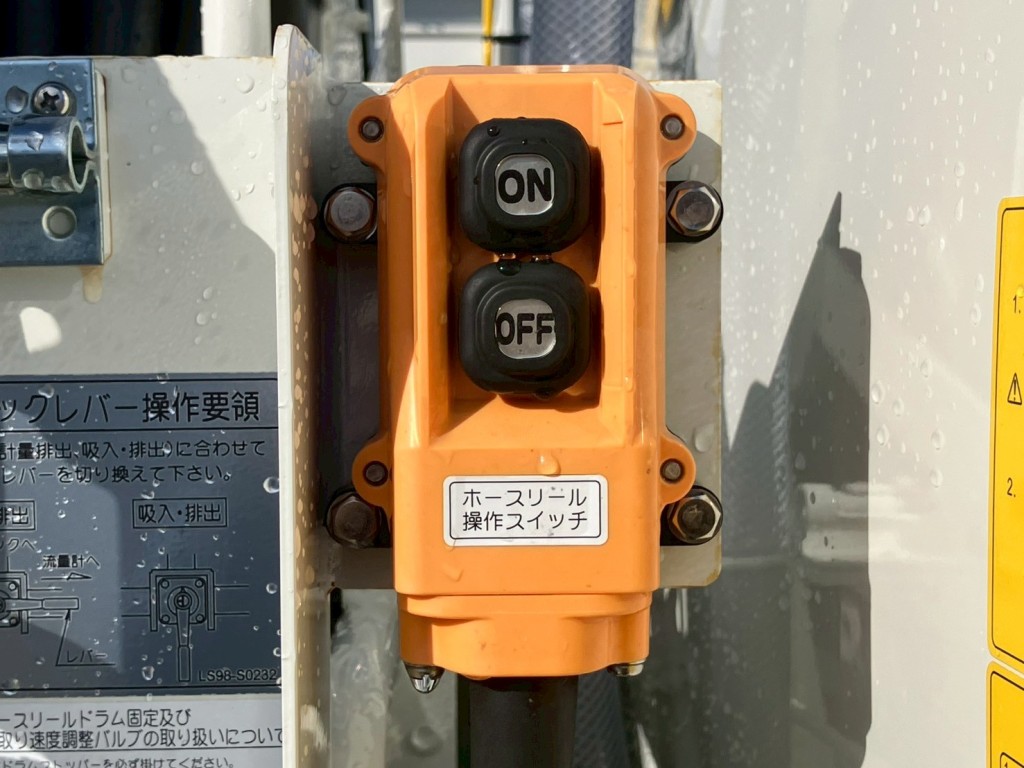 ボースリールの巻取りスイッチです。|日野 デュトロ 2DG-XZU685M(4WD)の写真17