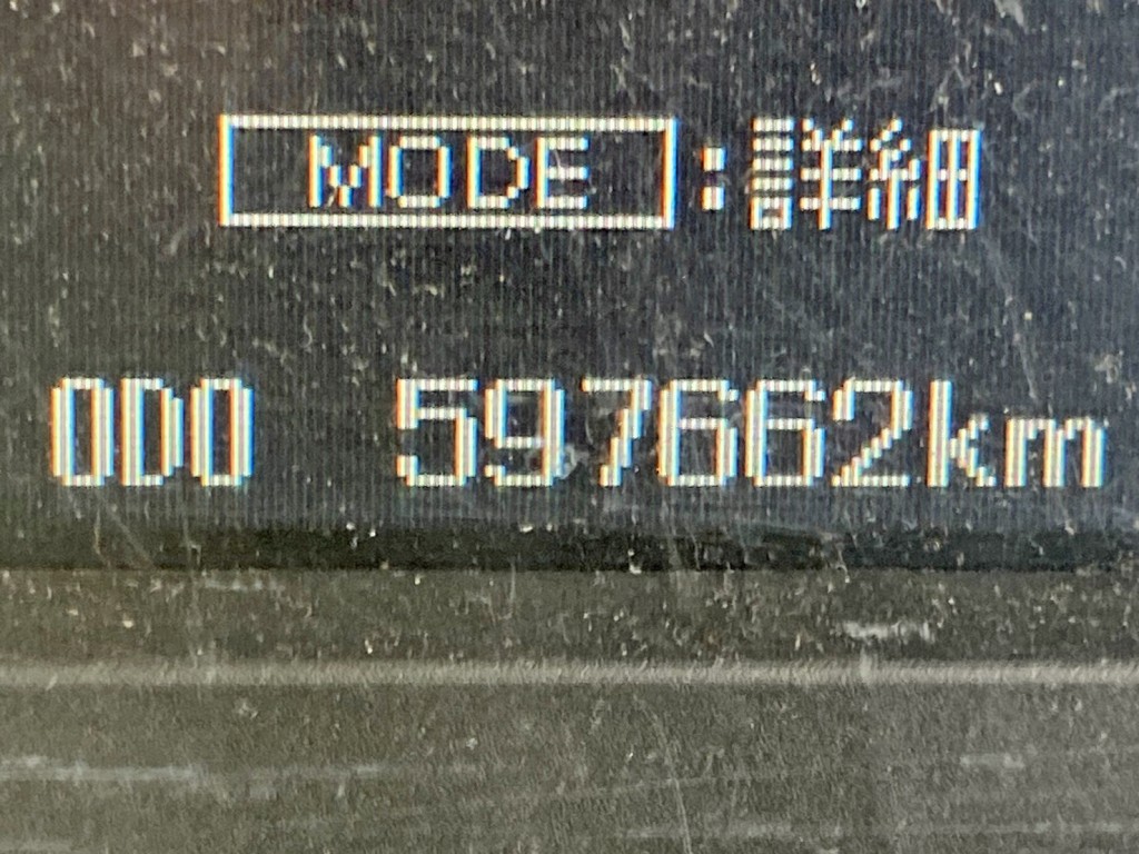 三菱 スーパーグレート QKG-FP54VGRの写真26