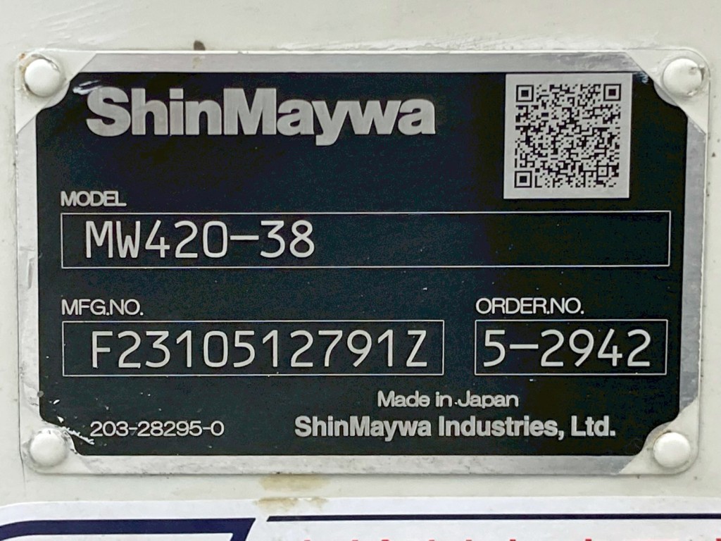 上物のプレートです。|日野 プロフィア 2DG-FS1AGEの写真26