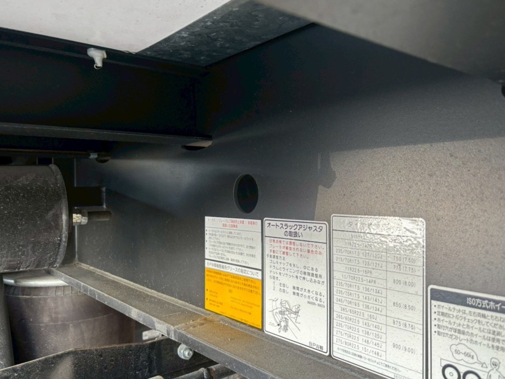 シャーシとネタの状態です。|トレクス  PFB34118改の写真7