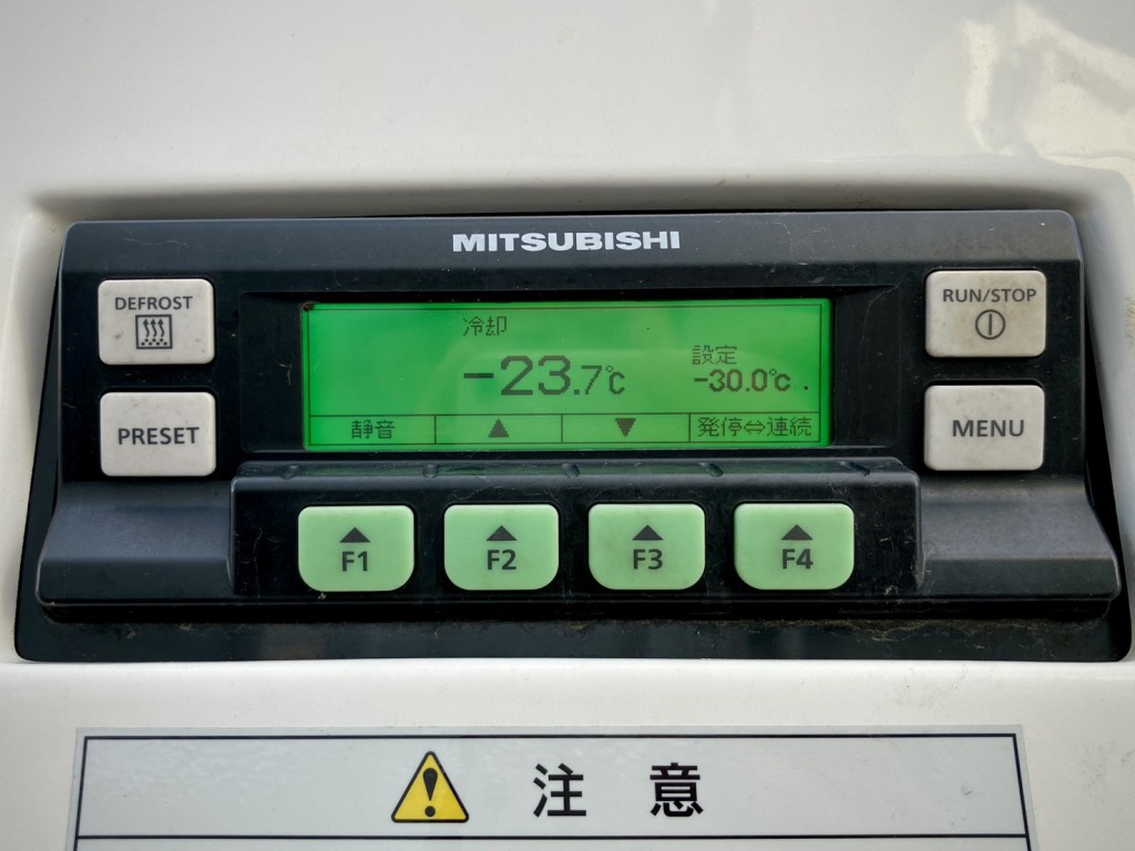 -30℃設定、-1.7℃→-23.7℃[2H]|トレクス  PFB34118改の写真30