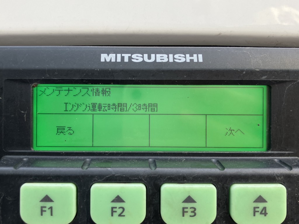 アワメーターです。|トレクス  PFB34118改の写真31