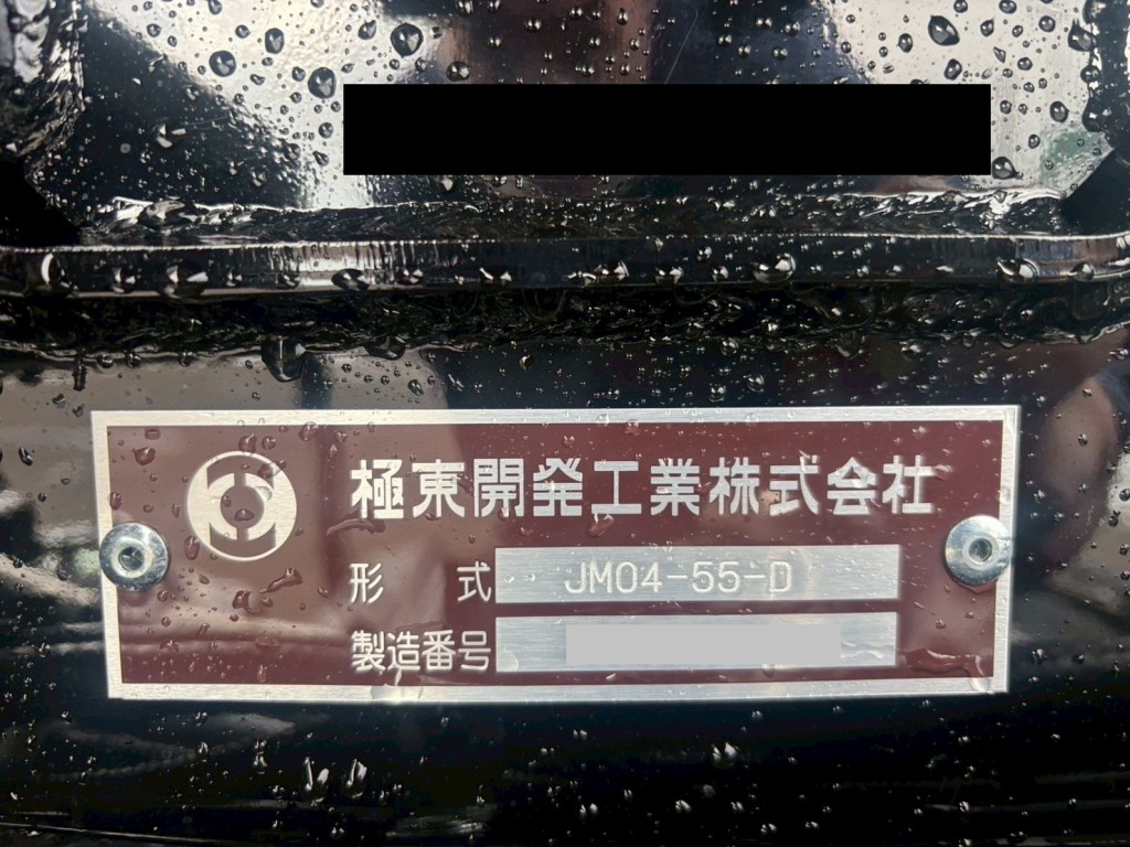 上物のプレートです。|三菱 ファイター 2KG-FK72F(2WD)の写真15