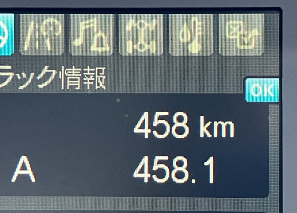 三菱 ファイター 2KG-FK72F(2WD)の写真21