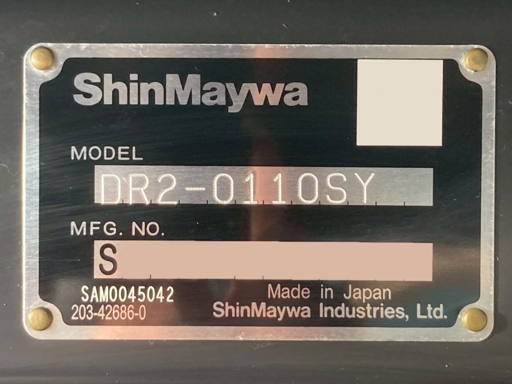 ダンプのプレートです。|三菱 キャンター 2RG-FBA60(2WD)の写真16