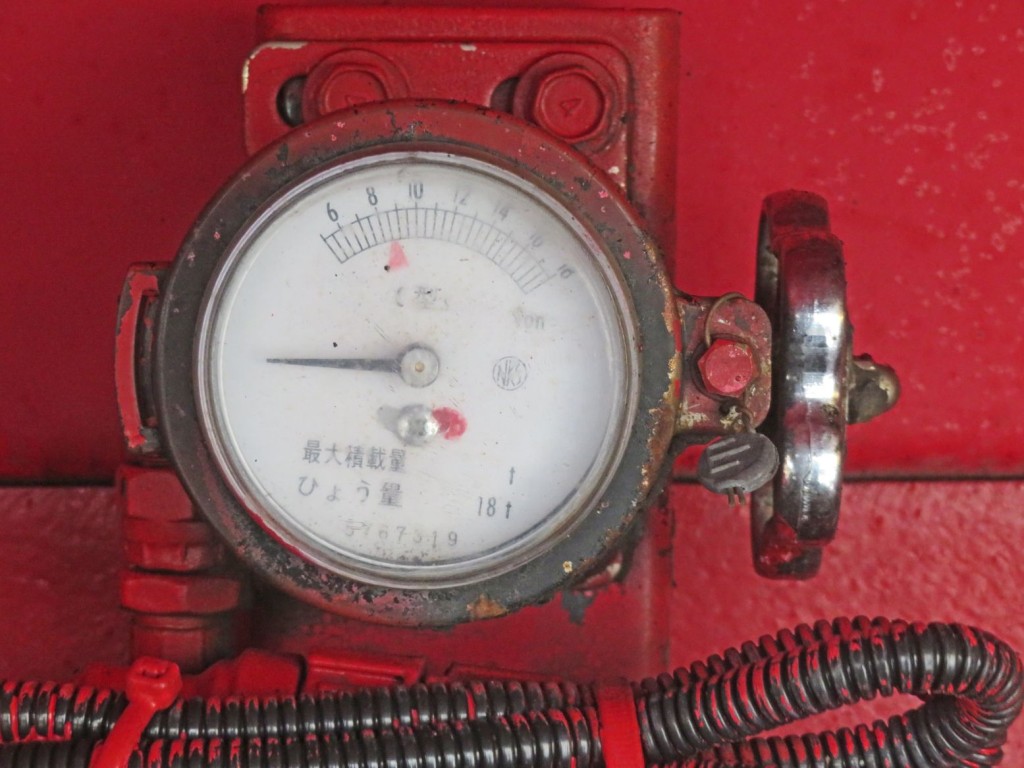 三菱 スーパーグレート QKG-FV60VXの写真12