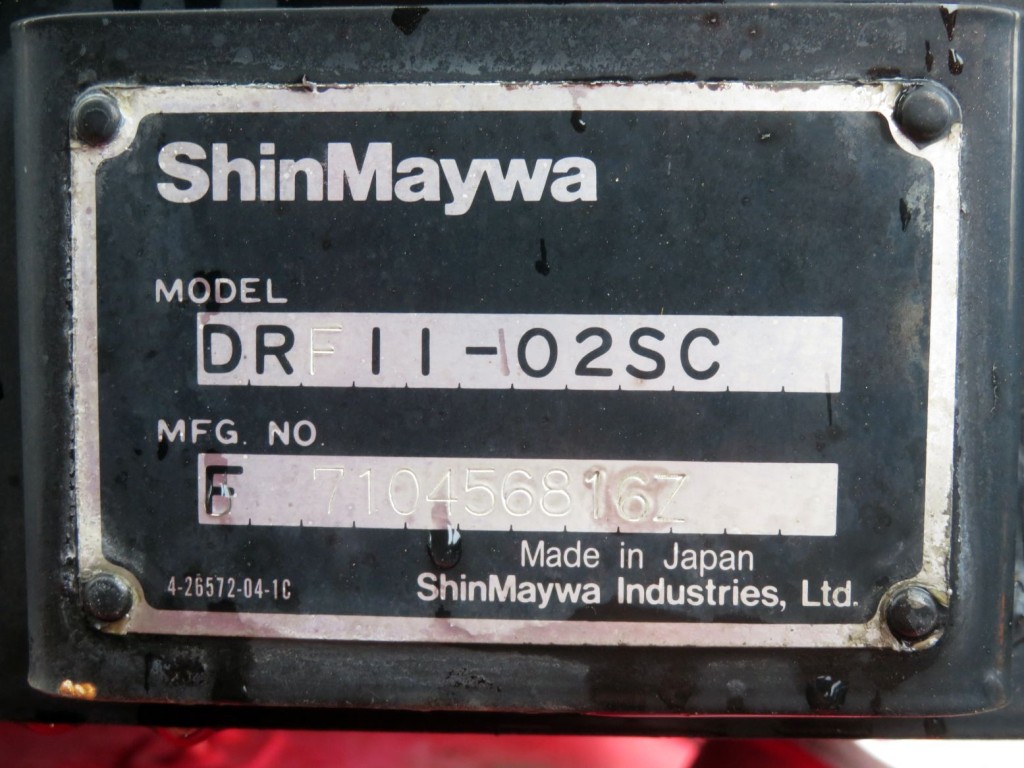 三菱 スーパーグレート QKG-FV60VXの写真23