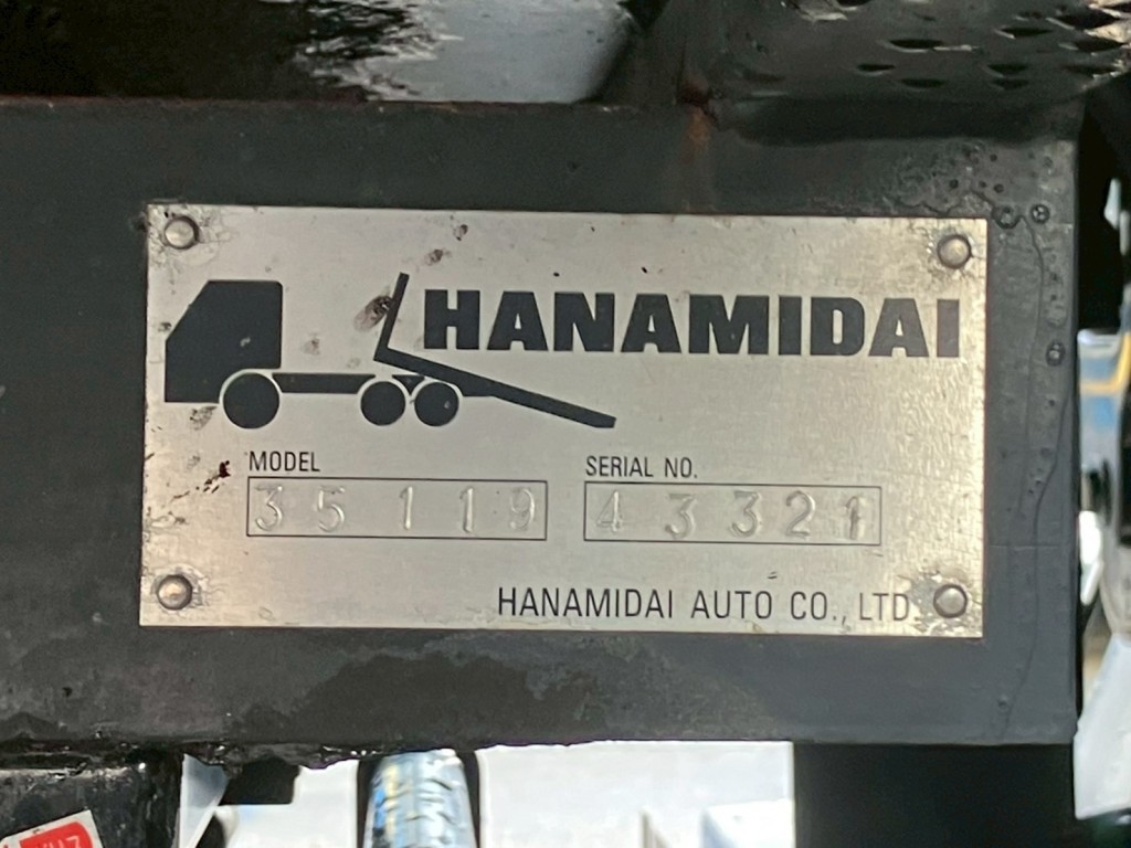 ダンプのプレートです。|いすゞ エルフ TKG-NPR85YN(2WD)の写真46