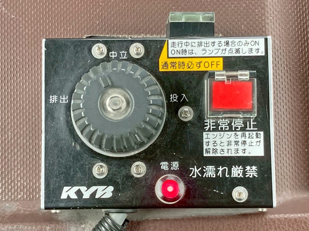 キャビン内のドラム操作ダイヤルです。|日野 レンジャー 2KG-FJ2ABAの写真31