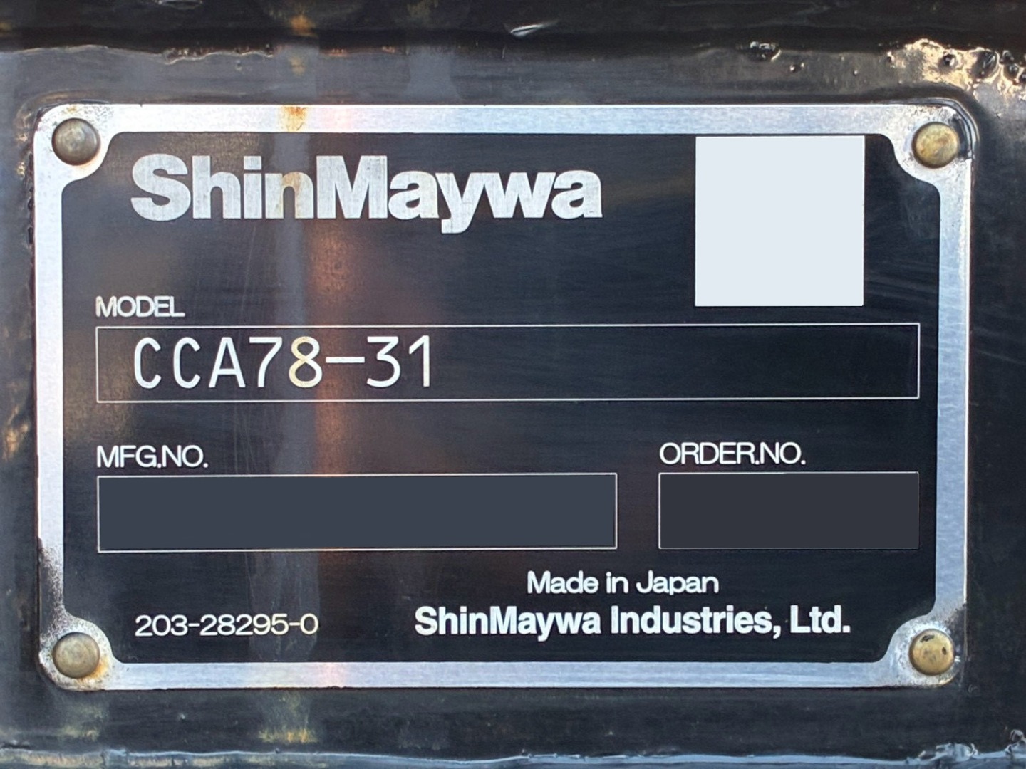 アームロールのプレートです。|日野 レンジャー 2KG-FE2ACAの写真13