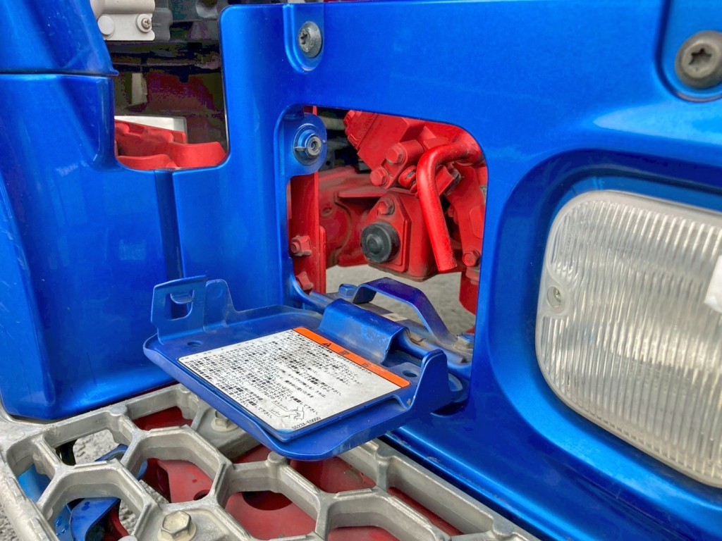 キャブチルトフタのロックが不良です。|日野 プロフィア 2DG-SH1EEGGの写真20