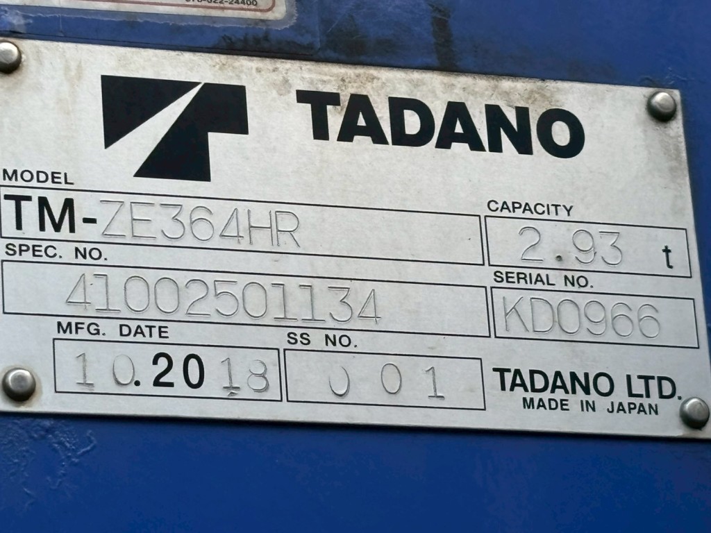 クレーンのプレートです。|いすゞ フォワード 2RG-FTR90V2の写真28