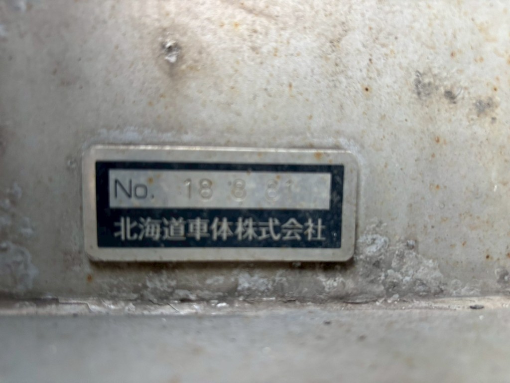 ボディのプレートです。|いすゞ フォワード 2RG-FTR90V2の写真30