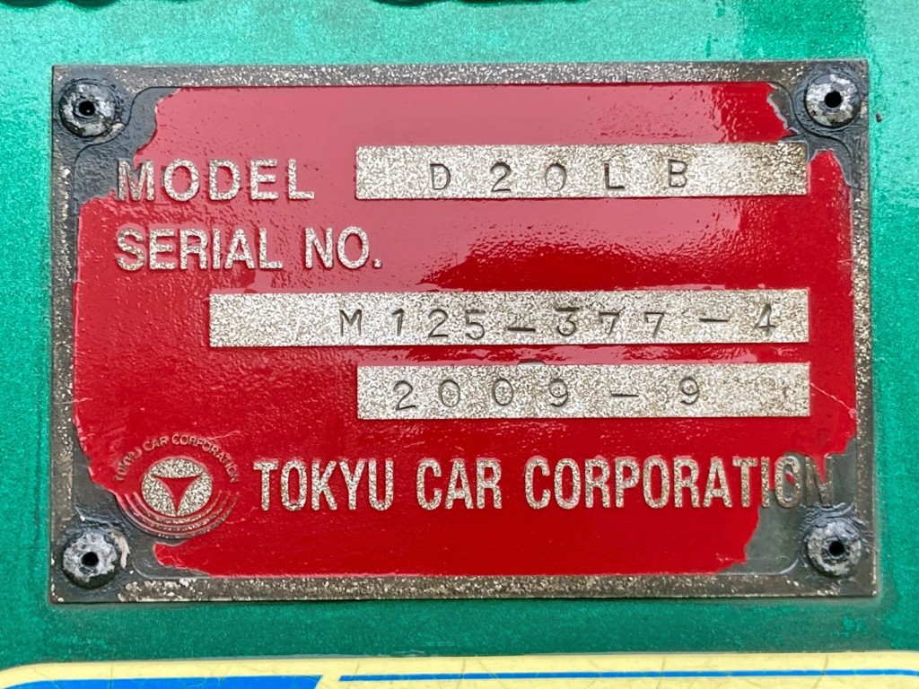 ダンプのプレートです。|東急  TF36H2C3の写真46