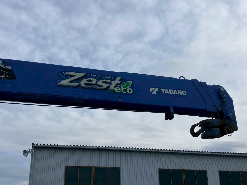 クレーンのブームにキズ・サビがあります。|三菱 スーパーグレート QPG-FS60VZの写真49