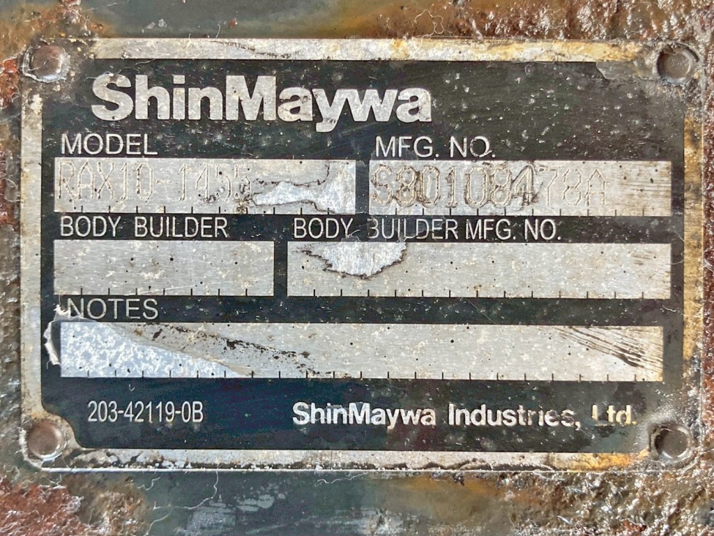 ゲートのプレートです。|三菱 スーパーグレート QPG-FS64VZの写真39