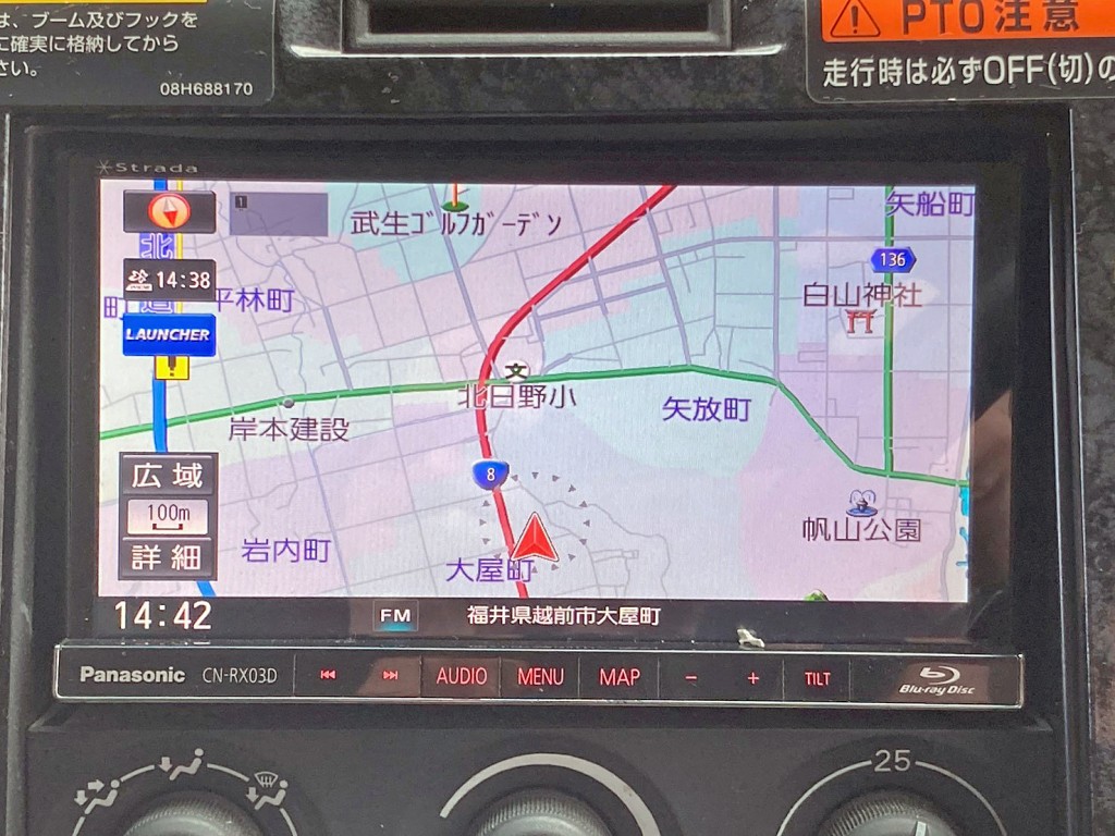 ナビ付きです。|三菱 スーパーグレート QPG-FS64VZの写真42