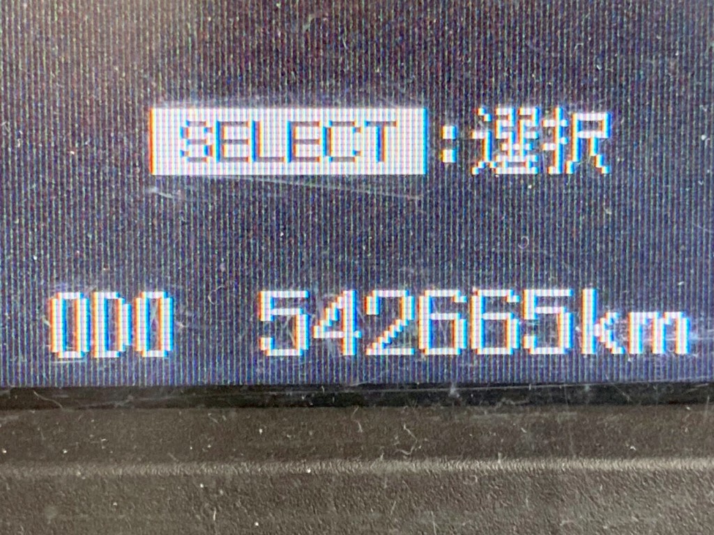 三菱 スーパーグレート QPG-FS64VZの写真47