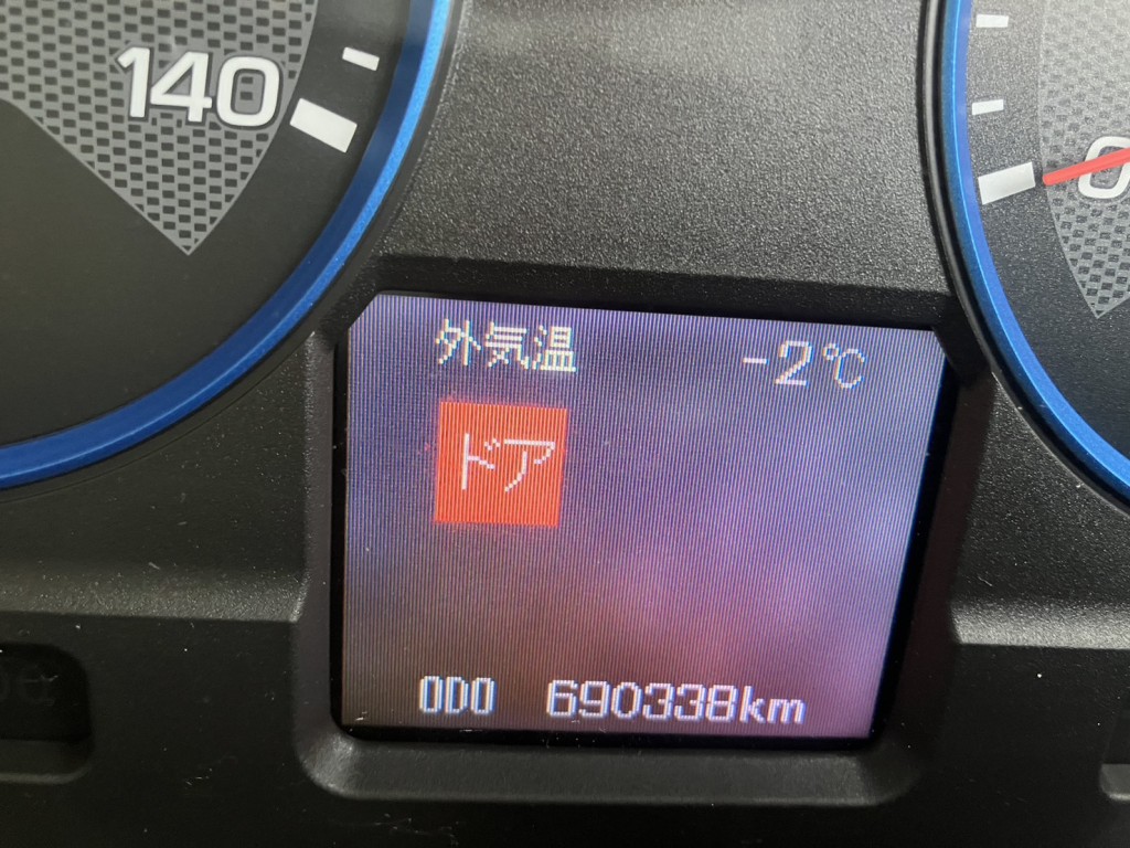 三菱 スーパーグレート QPG-FU64VZの写真8