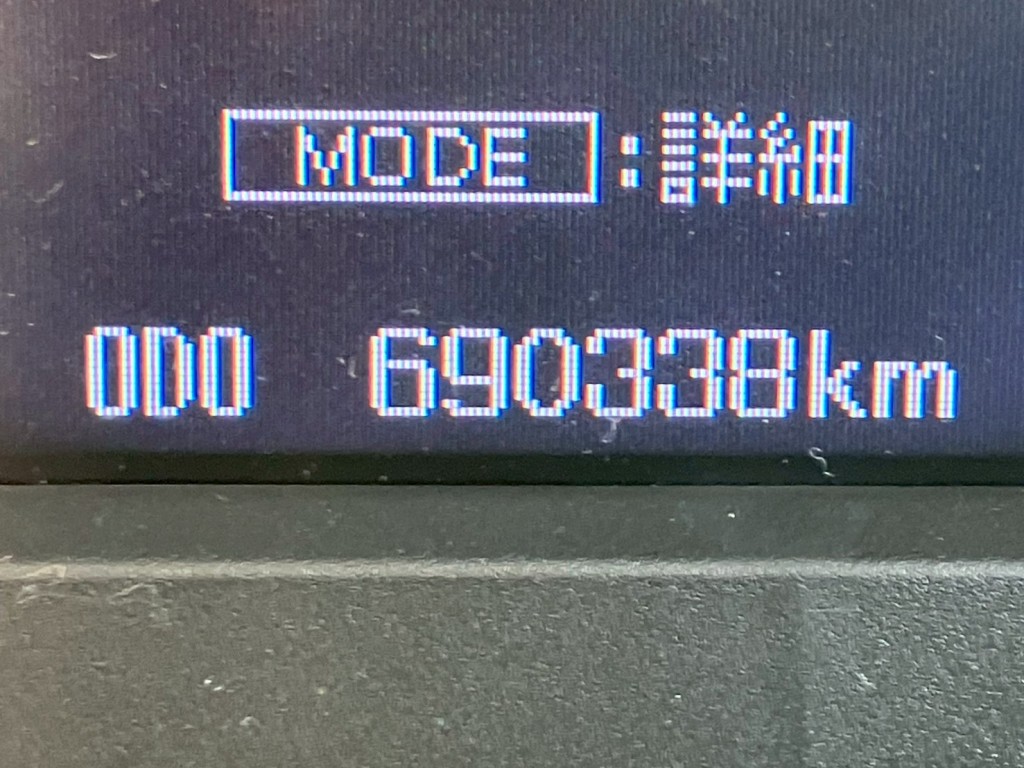 三菱 スーパーグレート QPG-FU64VZの写真49