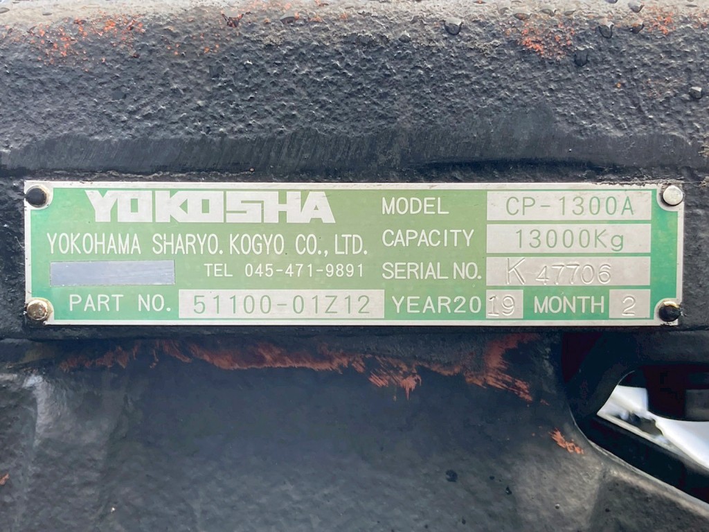 カプラのプレートです。|UDトラックス クオン 2PG-GK5AABの写真14