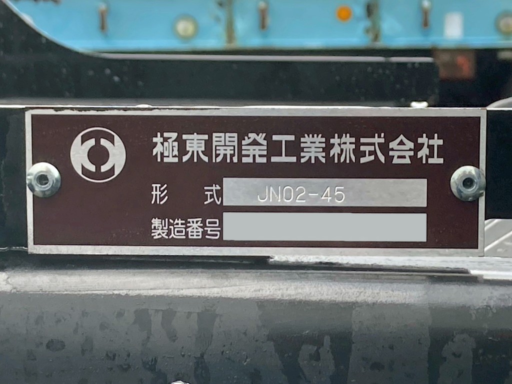 セーフティのプレートです。|三菱 キャンター 2PG-FEB80(2WD)の写真20